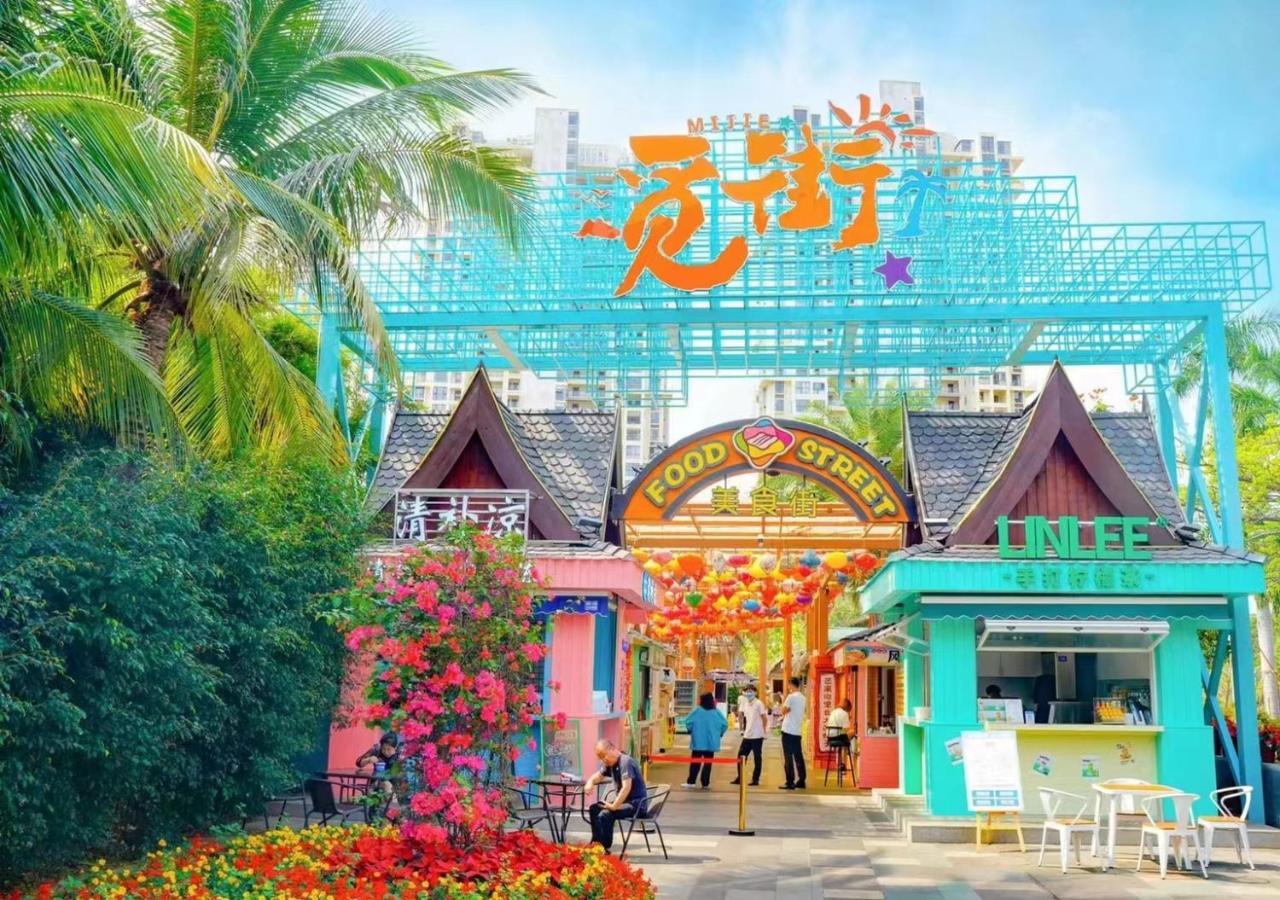 Mangrove Tree Resort World Sanya Bay -Elader Palm Tower Eksteriør billede
