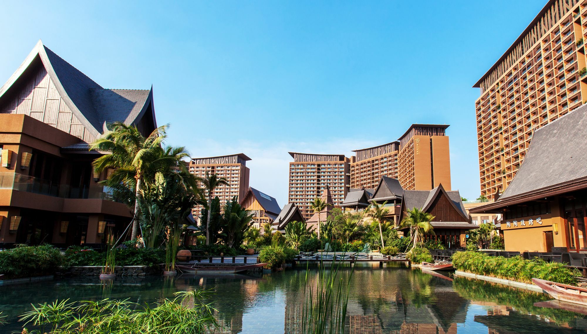 Mangrove Tree Resort World Sanya Bay -Elader Palm Tower Eksteriør billede